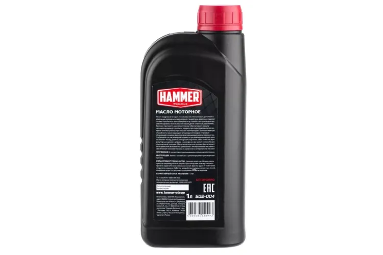 Масло моторное HAMMER 502-004 купить в Ижевске