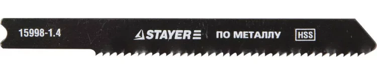 Полотна STAYER "PROFI", U118A, для эл/лобзика, HSS, по металлу (1,5-2мм), US-хвост., шаг 1,4мм, 50мм, 2шт 15998-1.4_z01 купить в Ижевске