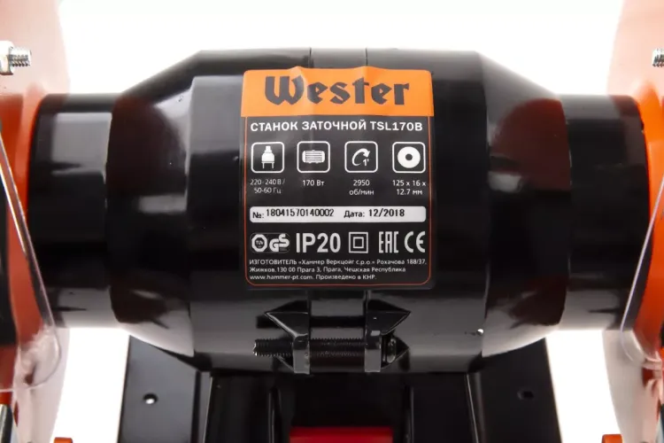 Точило WESTER TSL170B купить в Ижевске