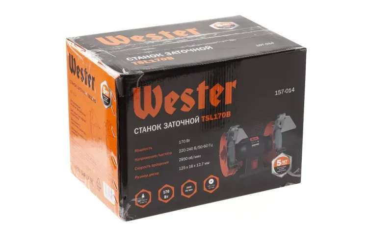 Точило WESTER TSL170B купить в Ижевске