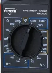 Мультиметр ММ 200К ELITECH купить в Ижевске