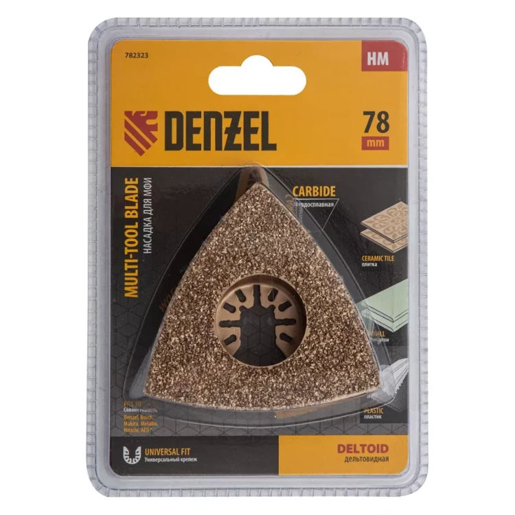Насадка для МФИ шлифовальная дельтавидная Denzel 782323, HM, по плитке и дереву, 78 мм купить в Ижевске
