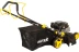 Газонокосилка бензиновая Huter GLM-5.0ST купить в Ижевске