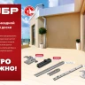 ЗУБР Планка-Волна, 75 мм, цинк, 160 шт, крепеж для монтажа фасадной и террасной доски (30703-75) купить в Ижевске