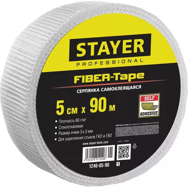 Серпянка самоклеящаяся FIBER-Tape, 5 см х 90м, STAYER Professional 1246-05-90 1246-05-90_z01 купить в Ижевске