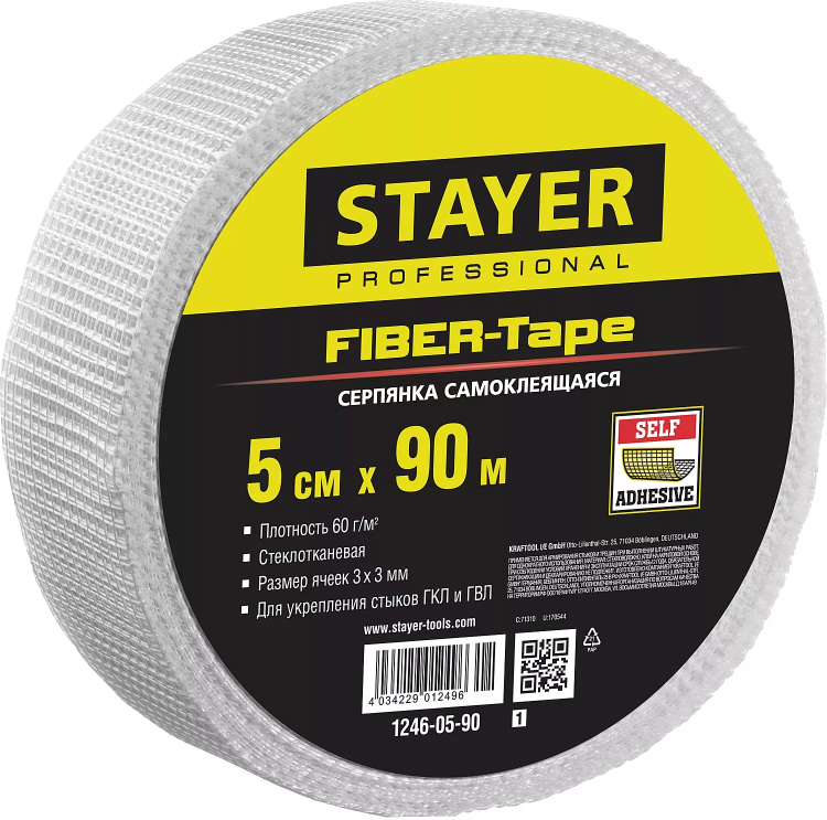 Серпянка самоклеящаяся FIBER-Tape, 5 см х 90м, STAYER Professional 1246-05-90 1246-05-90_z01 купить в Ижевске