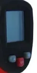 Пирометр П 550 ELITECH купить в Ижевске