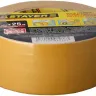 Двухсторонняя клейкая лента на тканевой основе, STAYER Profi 1217-25, 50мм х 25м 1217-25 купить в Ижевске