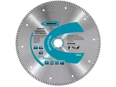 Диск алмазный 150 х 22,2 мм турбо-сегментный сухое резание GROSS 73022 купить в Ижевске