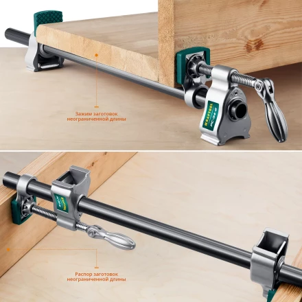 Струбцина KRAFTOOL PC-34-xx трубная 32301-1 купить в Ижевске