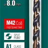 Сверла по металлу HSS-Co 29656-8 купить в Ижевске