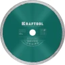 Диск алмазный отрезной для УШМ KERAMO 36684-230 купить в Ижевске