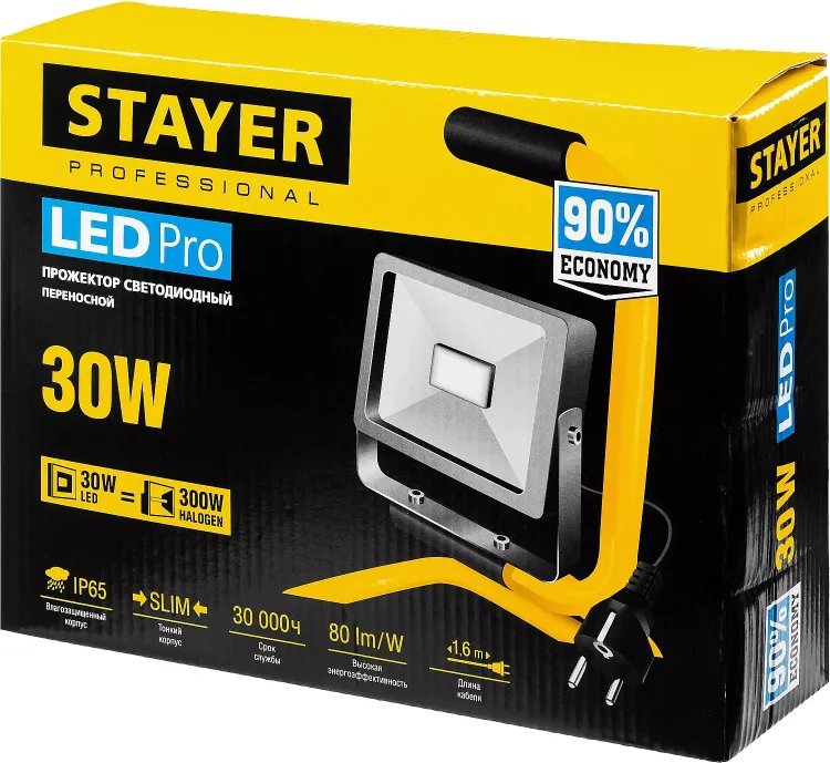 Прожектор LEDPro светодиодный, STAYER Profi 57135-30, переносной с подставкой, 30Вт 57135-30 купить в Ижевске
