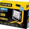 Прожектор LEDPro светодиодный, STAYER Profi 57135-30, переносной с подставкой, 30Вт 57135-30 купить в Ижевске
