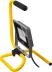 Прожектор LEDPro светодиодный, STAYER Profi 57135-30, переносной с подставкой, 30Вт 57135-30 купить в Ижевске
