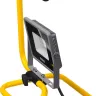 Прожектор LEDPro светодиодный, STAYER Profi 57135-30, переносной с подставкой, 30Вт 57135-30 купить в Ижевске