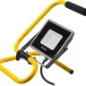 Прожектор LEDPro светодиодный, STAYER Profi 57135-30, переносной с подставкой, 30Вт 57135-30 купить в Ижевске