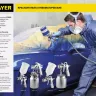 Краскопульт пневматический STAYER "PROFESSIONAL" AirPro, 1,4мм 06477-1.4 купить в Ижевске