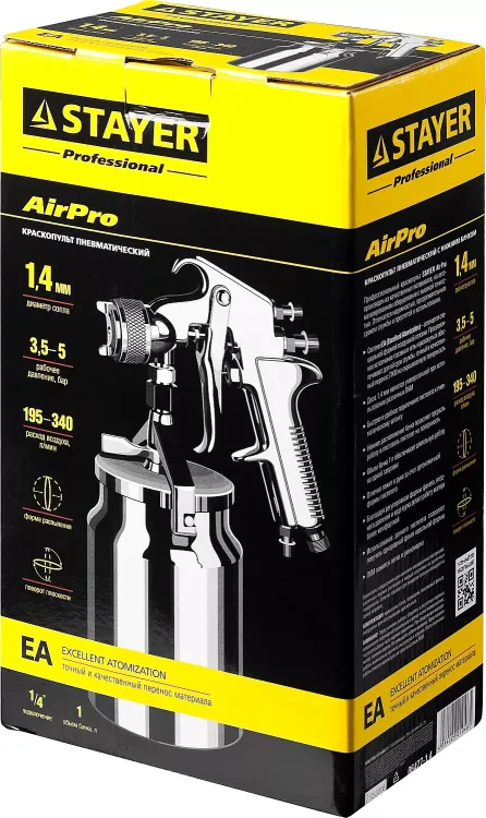 Краскопульт пневматический STAYER "PROFESSIONAL" AirPro, 1,4мм 06477-1.4 купить в Ижевске