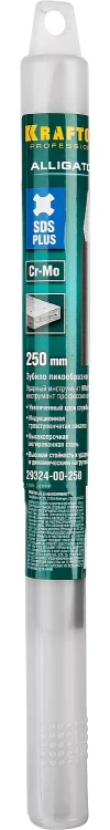 Зубила SDS-Plus 29324-00-250 купить в Ижевске