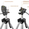 Нивелиры лазерные Крест-2D 360 две плоскости со штативом серия ПРОФЕССИОНАЛ купить в Ижевске