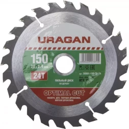 Диск пильный "Optimal cut" по дереву, 150х20мм, 24Т, URAGAN 36801-150-20-24