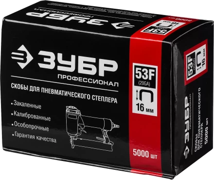 Скобы тип 53F серия ПРОФЕССИОНАЛ купить в Ижевске