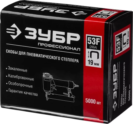 Скобы тип 53F серия ПРОФЕССИОНАЛ купить в Ижевске