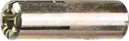 Анкеры забивные пакет серия Без серии купить в Ижевске