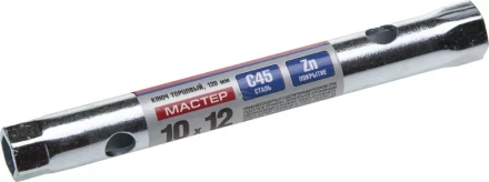 Ключ торцовый ЗУБР &quot;МАСТЕР&quot;, трубчатый двухсторонний, прямой, 10х12мм 27162-10-12 купить в Ижевске