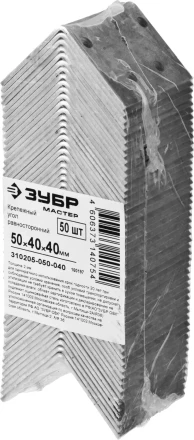 Крепежные углы равносторонние УКР-2.0 промфасовка серия МАСТЕР купить в Ижевске