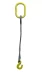 Строп канатный одноветвевой 1СК 0.75 т L=6 м с кч din 0.75 т опрессовка купить в Ижевске