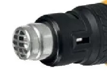Фен строительный HG-1800 Denzel 28001 купить в Ижевске