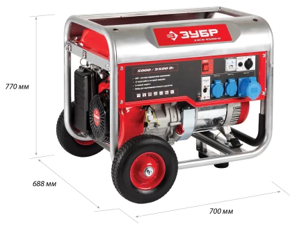 Генератор бензиновый ЗЭСБ-5500-Н серия МАСТЕР купить в Ижевске