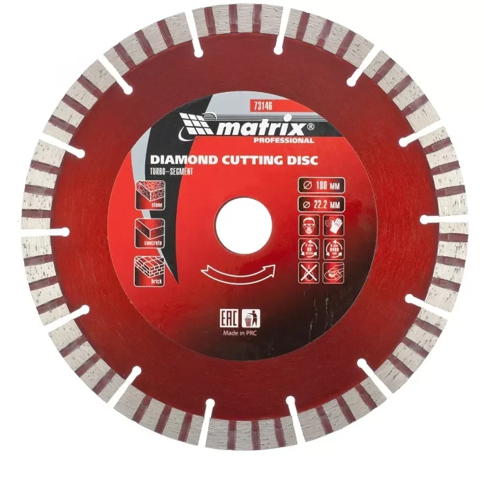 Диск алмазный отрезной Турбо-сегментный 180 х 22,2 мм сухая резка MATRIX Professional 73146 купить в Ижевске