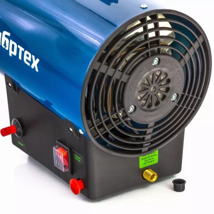 Газовая тепловая пушка СТГ-15, 15 кВт, 500 м3/ч, пропан-бутан Сибртех 96452 купить в Ижевске