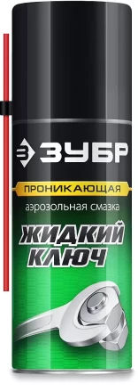 ЗУБР Жидкий ключ 210 мл, Проникающая аэрозольная смазка, ПРОФЕССИОНАЛ (41445) купить в Ижевске
