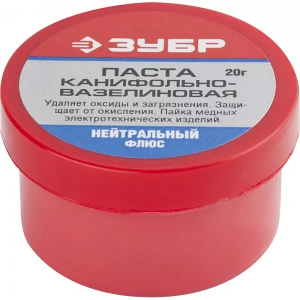 Паста ЗУБР паяльная канифольно-вазелиновая, пластиковая банка, 20гр 55475-020 купить в Ижевске