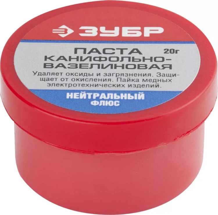 Паста ЗУБР паяльная канифольно-вазелиновая, пластиковая банка, 20гр 55475-020 купить в Ижевске