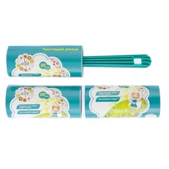 Набор чистящий ролик  для одежды с двумя сменными блоками 20 слоев Elfe 93105 купить в Ижевске