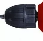 Дрель RD-D540 RedVerg купить в Ижевске