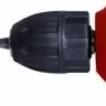 Дрель RD-D540 RedVerg купить в Ижевске
