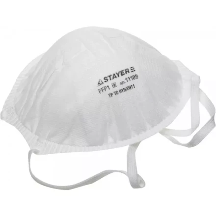 Полумаска фильтрующая STAYER &quot;PROFI&quot; коническая многослойная, класс защиты FFP1 11109 купить в Ижевске