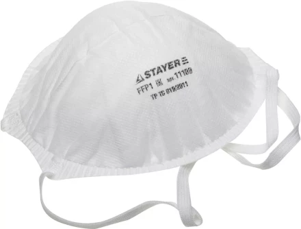 Полумаска фильтрующая STAYER &quot;PROFI&quot; коническая многослойная, класс защиты FFP1 11109 купить в Ижевске