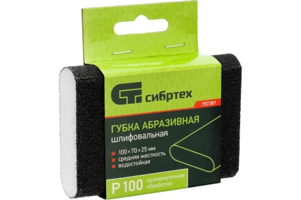Губка для шлифования, 100 х 70 х 25 мм, овал, Средняя жесткость, P 100 Сибртех 757387 купить в Ижевске