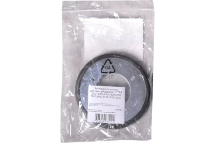 Фрикционное кольцо для снегоуборщиков Huter SGC-4000,4100,4800,5500,6000,8000,8100,11000 ZMD 71/7/20 купить в Ижевске