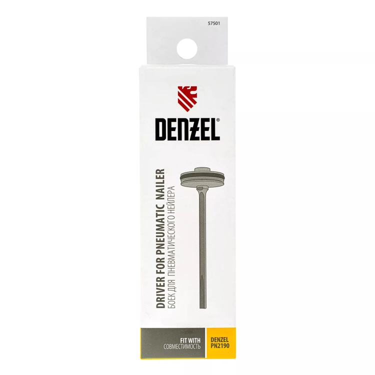 Боек для нейлера артикул 57429 Denzel 57501 купить в Ижевске