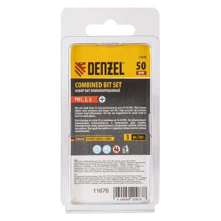 Набор бит комбинированный 3 шт., РН1, РН2, РН3, 50 мм, сталь S2 Denzel 11676 купить в Ижевске