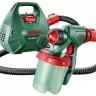 Краскопульт Bosch PFS 3000-2 (0.603.207.100) купить в Ижевске
