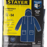 Плащ-дождевик STAYER 11612-52, нейлоновый на молнии, синий цвет, размер 52-54 11612-52 купить в Ижевске